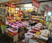 (轉(zhuǎn)讓) 中干副調(diào)料店人流集中主道,傳授辣椒豆辦醬等技術(shù)接。