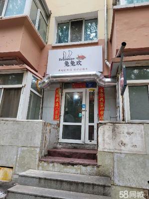 哈爾濱20-50平方米天然氣商鋪轉(zhuǎn)讓信息匯總與轉(zhuǎn)讓要點