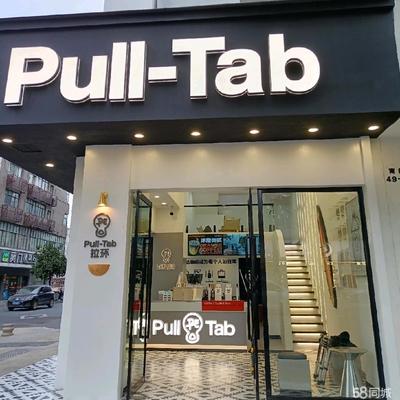 金華東陽核心商圈商鋪與門面出租，技術轉(zhuǎn)讓同步招商