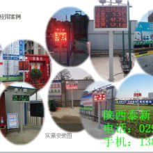 2021年數字監控系統價格解析、批發報價與開發趨勢